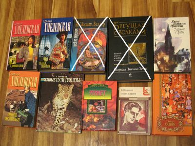 Лот: 12644803. Фото: 1. книги одним лотом (6). Художественная