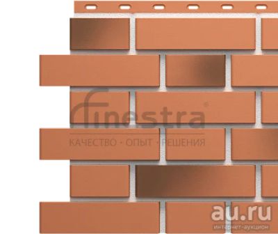 Лот: 14305375. Фото: 1. Панель Docke STANDARD ФЛЕМИШ 1183x443мм. Фасадные материалы, сайдинг