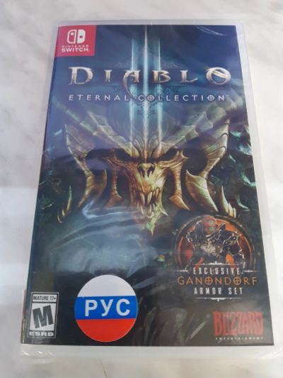 Лот: 19183148. Фото: 1. Diablo 3 Eternal Collection... Игры для консолей