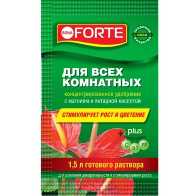 Лот: 25673594. Фото: 1. Удобрение Красота, для комнатных... Удобрения, химия