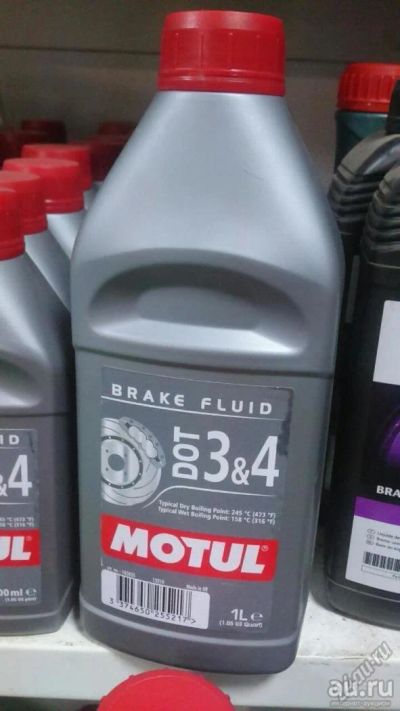 Лот: 13513891. Фото: 1. Тормозная жидкость Motul Brake... Масла, жидкости