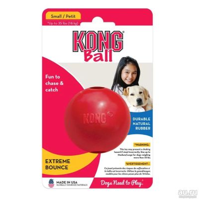 Лот: 17871310. Фото: 1. Kong Classic игрушка для собак... Игрушки для животных