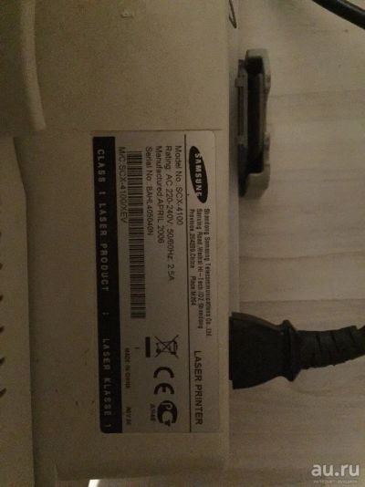 Лот: 8462058. Фото: 1. МФУ Samsung SCX-4100 (принтер... МФУ и копировальные аппараты