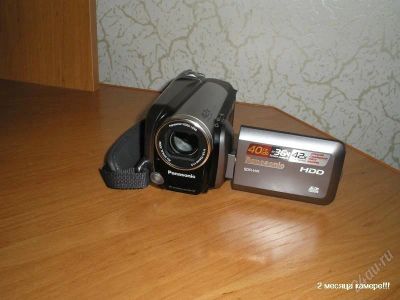 Лот: 127425. Фото: 1. Видеокамера Panasonic SDR-H41. Видеокамеры