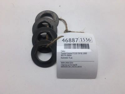 Лот: 20392795. Фото: 1. Гайка Toyota Corona 2000 9017928004... Кузов