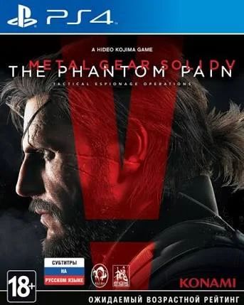 Лот: 6935366. Фото: 1. Metal Gear Solid V: The Phantom... Игры для консолей