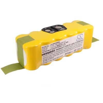 Лот: 21514359. Фото: 1. CS-IRB530VX - Пылесос GD-Roomba... Запчасти, комплектующие для пылесосов, утюгов