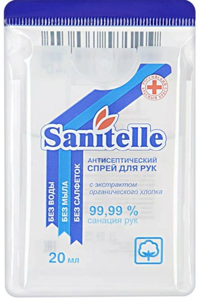 Лот: 15691391. Фото: 1. Антисептик Sanitelle 1л. Антисептики, защитные средства, медицинские маски