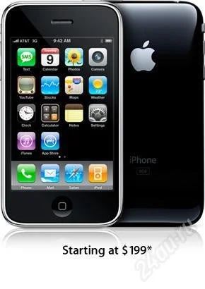 Лот: 1598713. Фото: 1. отличный iphone 3g 8gb в идеальном... Кнопочные мобильные телефоны