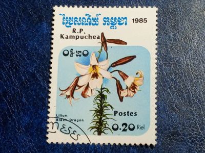 Лот: 25855502. Фото: 1. Марки Флоры и Фауны. лот №88034. Марки