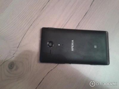 Лот: 7568569. Фото: 1. Продам смартфон Sony C5303. Смартфоны