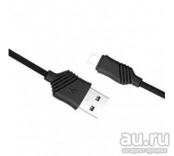 Лот: 16935881. Фото: 1. Кабель USB - micro USB Hoco X6... Дата-кабели, переходники