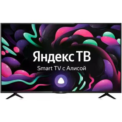 Лот: 24432351. Фото: 1. Ultra HD (4K) LED телевизор 55... Телевизоры