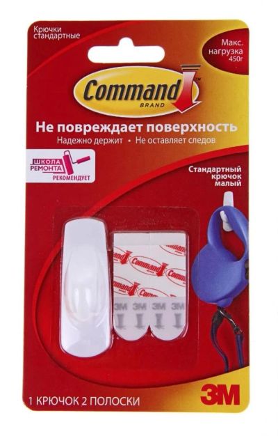 Лот: 6452177. Фото: 1. Крючок легкоудаляемый Command... Другое (домашний быт)