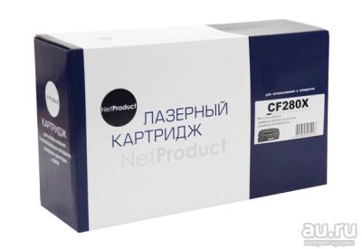 Лот: 9613120. Фото: 1. Картридж NetProduct CF280X для... Картриджи, расходные материалы