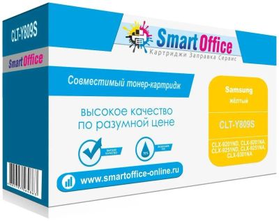 Лот: 20576184. Фото: 1. Тонер-картридж Samsung CLT-Y809S... Картриджи, расходные материалы
