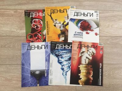 Лот: 9438156. Фото: 1. 6 журналов Коммерсант Деньги 2016... Бизнес