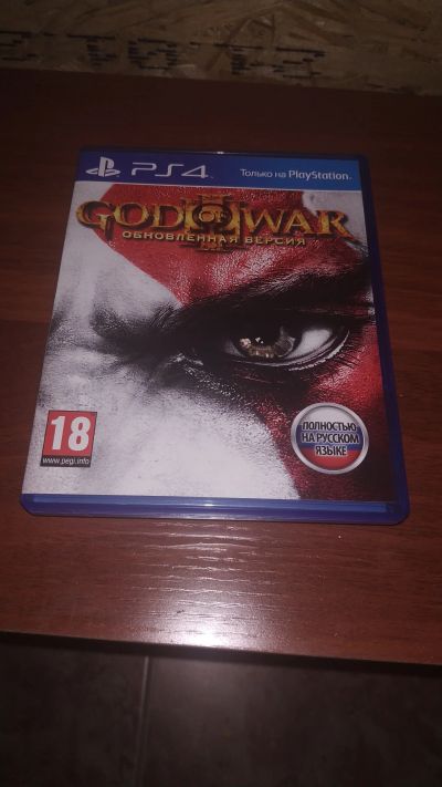 Лот: 14775031. Фото: 1. God of War 3 PS4. Игры для консолей