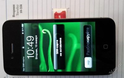Лот: 1471140. Фото: 1. Iphone 4 16GB Neverlock. Смартфоны