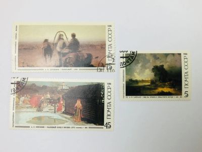 Лот: 23314609. Фото: 1. Русская живопись. Вид на Кремль... Марки
