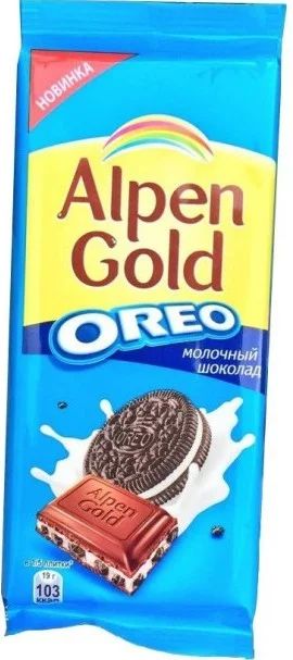Лот: 9054915. Фото: 1. шоколад Alpen Gold(Альпен Голд... Шоколад, конфеты