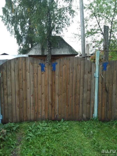 Лот: 13445198. Фото: 1. Дачу. Дачи