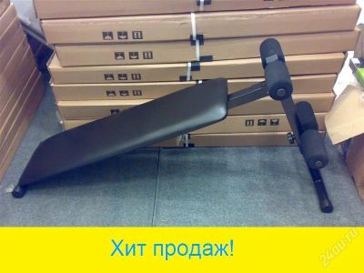 Лот: 1155036. Фото: 1. Скамья для пресса SUВ. Другое (тренажеры, комплексы)