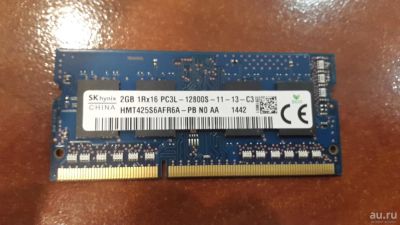 Лот: 8996406. Фото: 1. Память для ноута 2Gb SO DIMM DDR3... Оперативная память