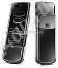 Лот: 476583. Фото: 1. Nokia 8800 Art. Кнопочные мобильные телефоны