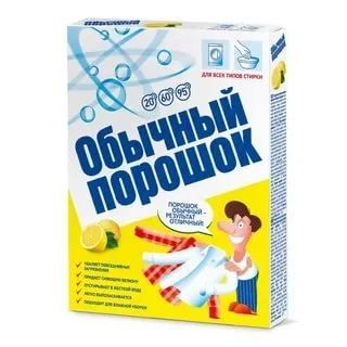 Лот: 19798624. Фото: 1. Порошок стиральный "Обычный" 350гр. Разное
