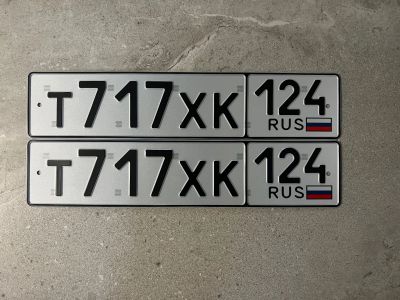 Лот: 22032006. Фото: 1. Продам гос.номер Т 717 ХК 124. Госномера