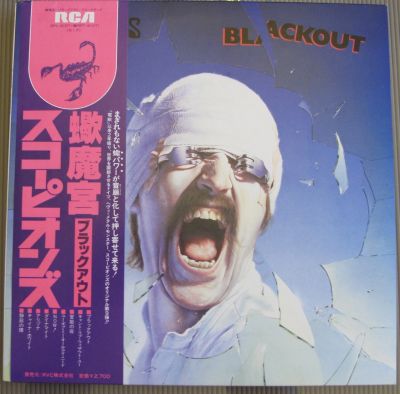 Лот: 15326795. Фото: 1. Scorpions ‎– Blackout LP. Аудиозаписи