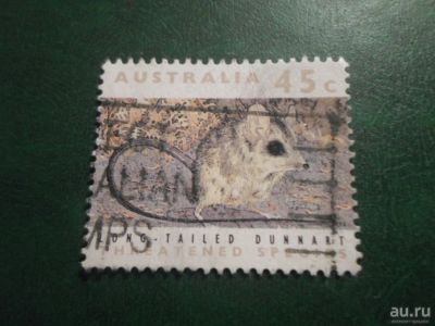 Лот: 18276375. Фото: 1. Марка для Вашей коллекции. №50262. Марки