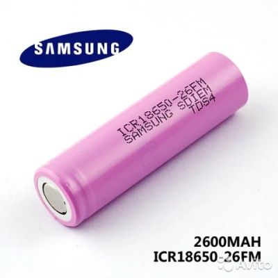 Лот: 8115835. Фото: 1. Аккумулятор Samsung 18650 2600mAh... Другое (компьютеры, оргтехника, канцтовары)