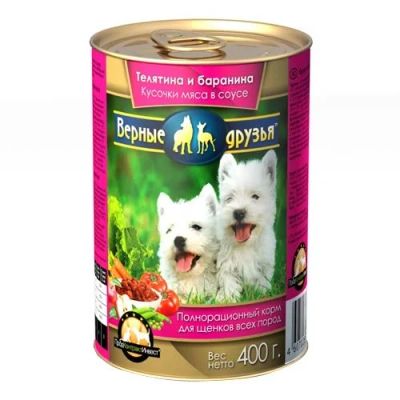 Лот: 15054778. Фото: 1. Консервы Телятина Баранина 400г... Корма