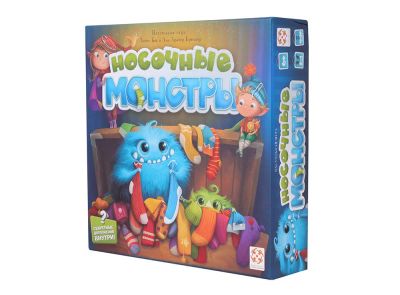 Лот: 17468020. Фото: 1. Носочные монстры. Настольные игры, карты