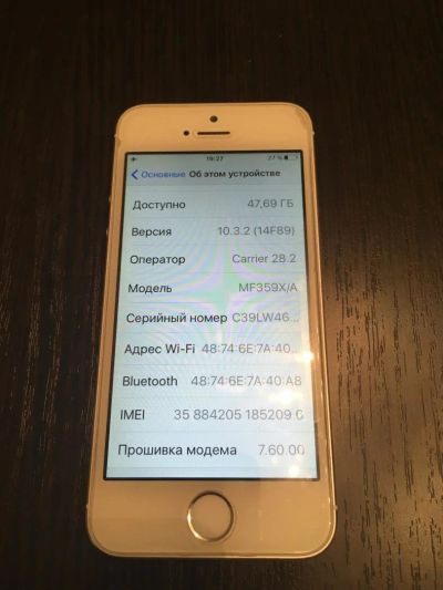 Лот: 10317718. Фото: 1. Apple iPhone 5S 64Gb Silver (Айфон... Смартфоны