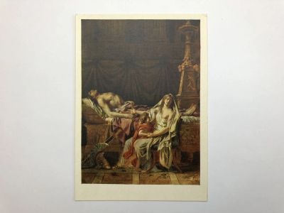Лот: 23299643. Фото: 1. Жак Луи Давид Андромаха, оплакивающая... Открытки, конверты