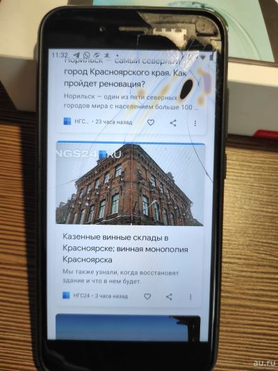 Лот: 17290259. Фото: 1. Смартфон Xiaomi Mi A1 4/64Gb в... Смартфоны