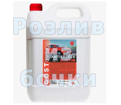 Лот: 21508177. Фото: 1. Антифриз на розлив ГОСТовский... Масла, жидкости