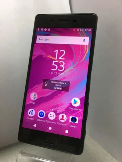 Лот: 12622212. Фото: 1. Смартфон Sony Xperia X F5121 коробка. Смартфоны