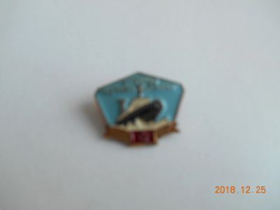 Лот: 12846895. Фото: 1. значок ссср а.л.ленин - 100 руб... Памятные медали