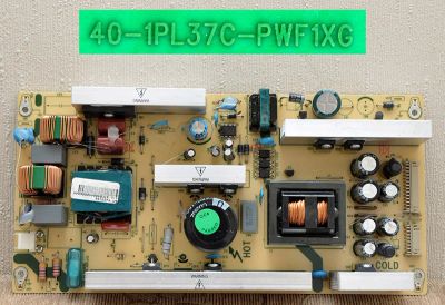 Лот: 4832615. Фото: 1. Блок питания 40-1PL37C-PWF1XG... Печатные платы