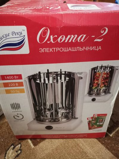 Лот: 13266064. Фото: 1. электрошашлычница. Кухонная
