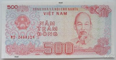 Лот: 5559533. Фото: 1. R Вьетнам 500 донгов 1988, UNC. Азия