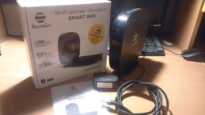Лот: 10527259. Фото: 1. Wi-Fi-роутер Билайн SMART BOX. Маршрутизаторы (роутеры)