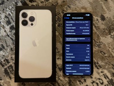 Лот: 24847155. Фото: 1. Iphone 13 pro max 128gb RU. Смартфоны