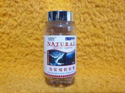 Лот: 18036880. Фото: 1. Жир печени акулы в капсулах... Уход за телом