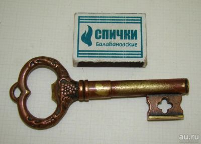 Лот: 11577547. Фото: 1. Штопор Ключ (Q647). Предметы интерьера и быта
