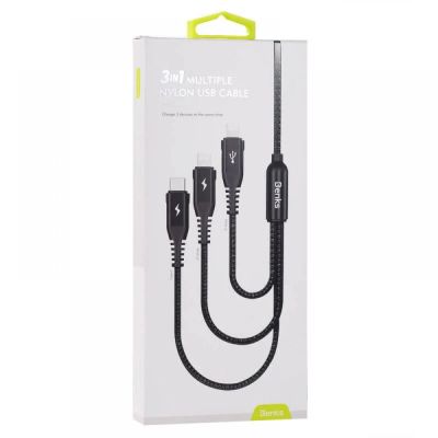 Лот: 15779054. Фото: 1. USB Кабель 3in1 Lightning,Lightning... Дата-кабели, переходники